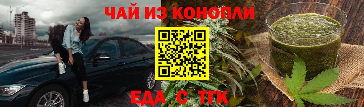  Кокаин Старая Купавна
