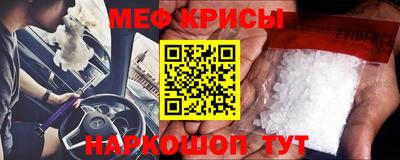 PSILOCYBIN Нарткала