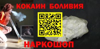 мет Нальчик