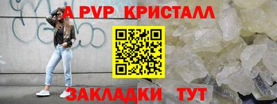 мет Нальчик