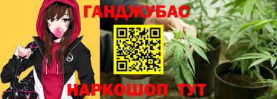 PSILOCYBIN Нарткала