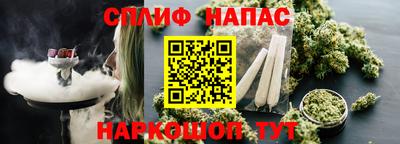 мет Нальчик