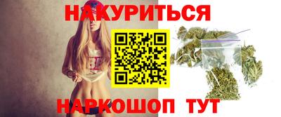 мет Нальчик