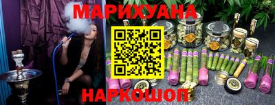 PSILOCYBIN Нарткала