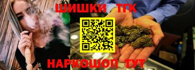 мет Нальчик