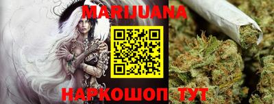 прущие грибы Наро-Фоминск