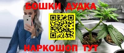 мет Нальчик