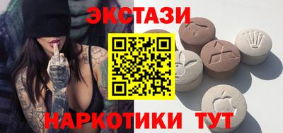 PSILOCYBIN Нарткала