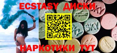 мет Нальчик