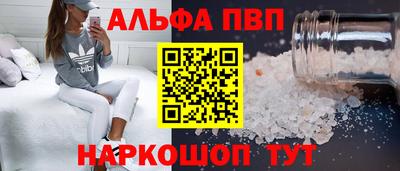 мет Нальчик