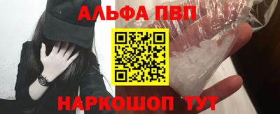 прущие грибы Наро-Фоминск
