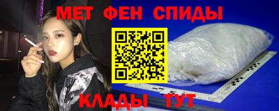 PSILOCYBIN Нарткала