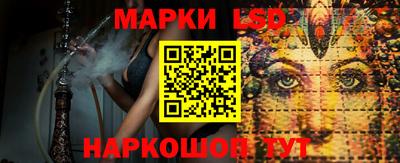 мет Нальчик