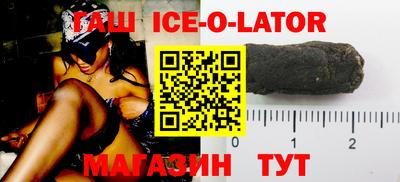 прущие грибы Наро-Фоминск