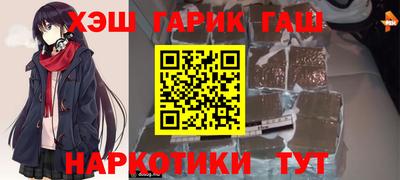 PSILOCYBIN Нарткала