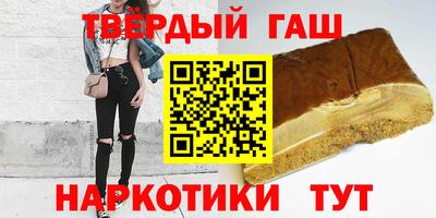 PSILOCYBIN Нарткала