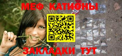 PSILOCYBIN Нарткала