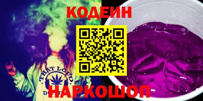 мет Нальчик